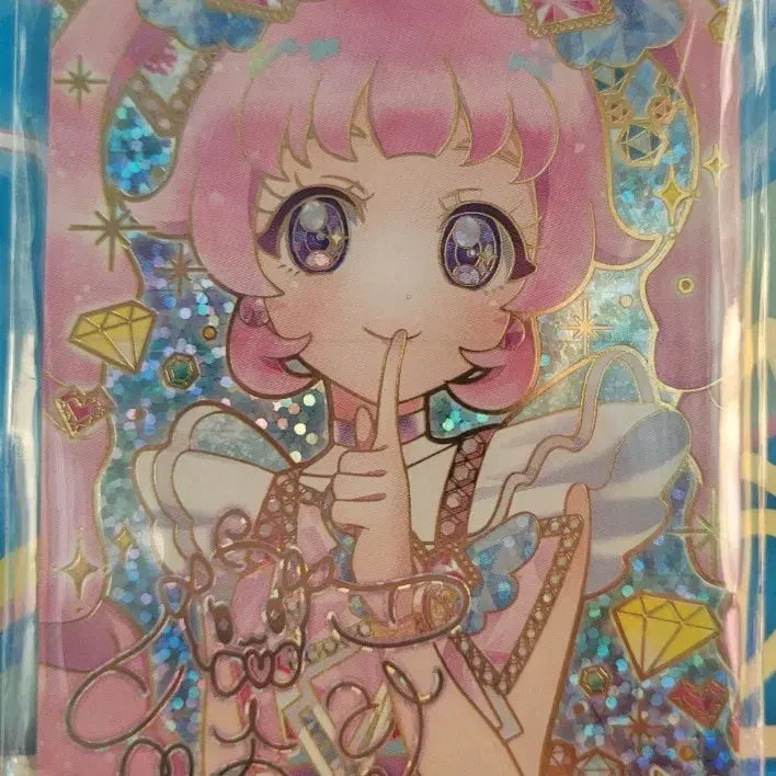 [BUNJANG] IFREE Jewel Starry Neon Ruby Sora Signed Card / 아이프리 시크릿 주얼 스타리 네온 루비 소라 싸인카드 판매