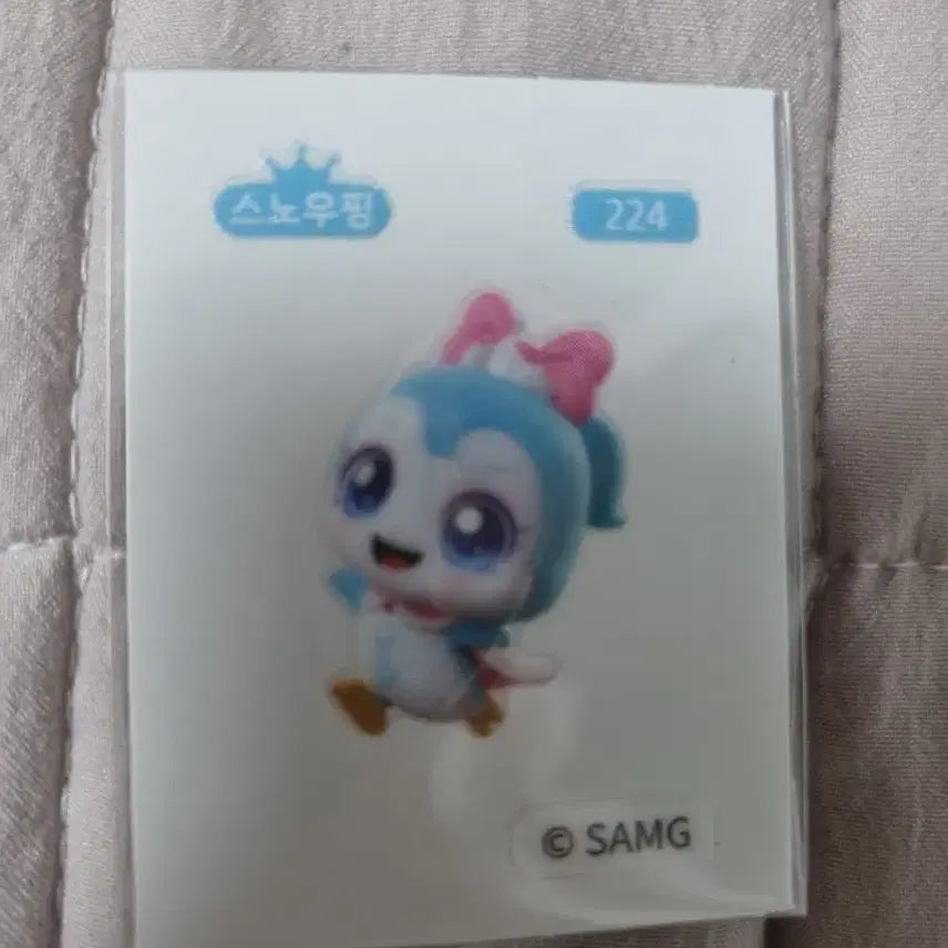 [BUNJANG] TINIPING Snowping 224 Sticker / 스노우핑 224 스티커 띠부씰 티니핑