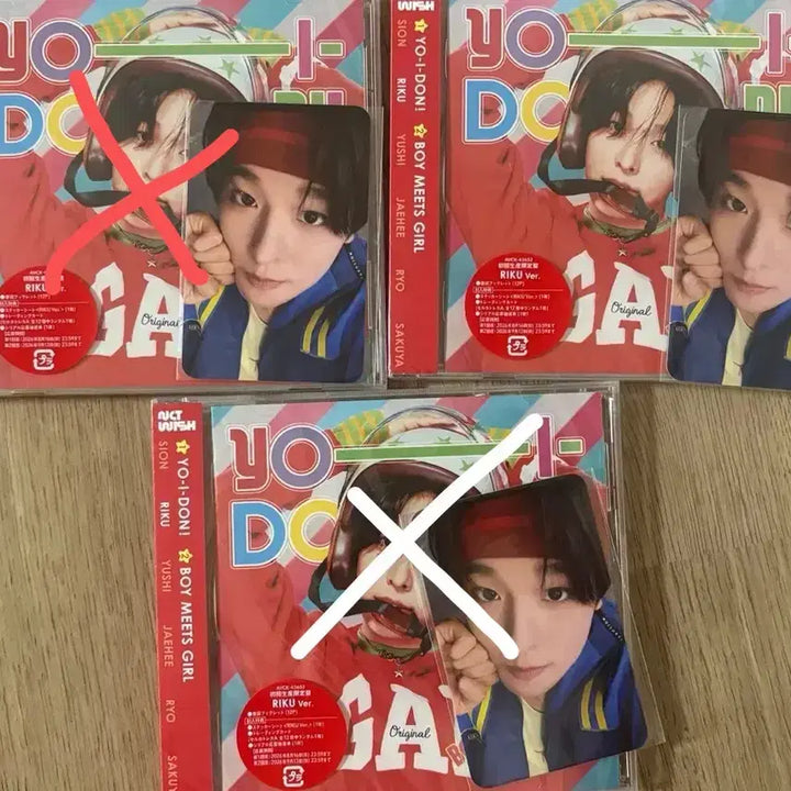 [BUNJANG] NCT WISH Riku Yoichido First Press Limited Edition Album + Mumo Shop Photocard / 미개봉 nct wish 엔시티 위시 리쿠 요이동 초회한정 앨범, 무모샵 2차 포카