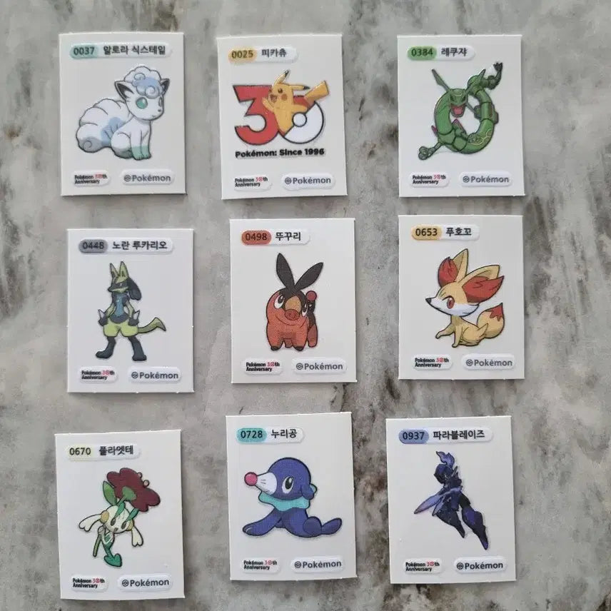 [BUNJANG] Pokemon 30th Anniversary Sticker Collection / 포켓몬 30주년 기념 띠부씰 팝니다!! 레쿠쟈, 루카리오, 피카츄