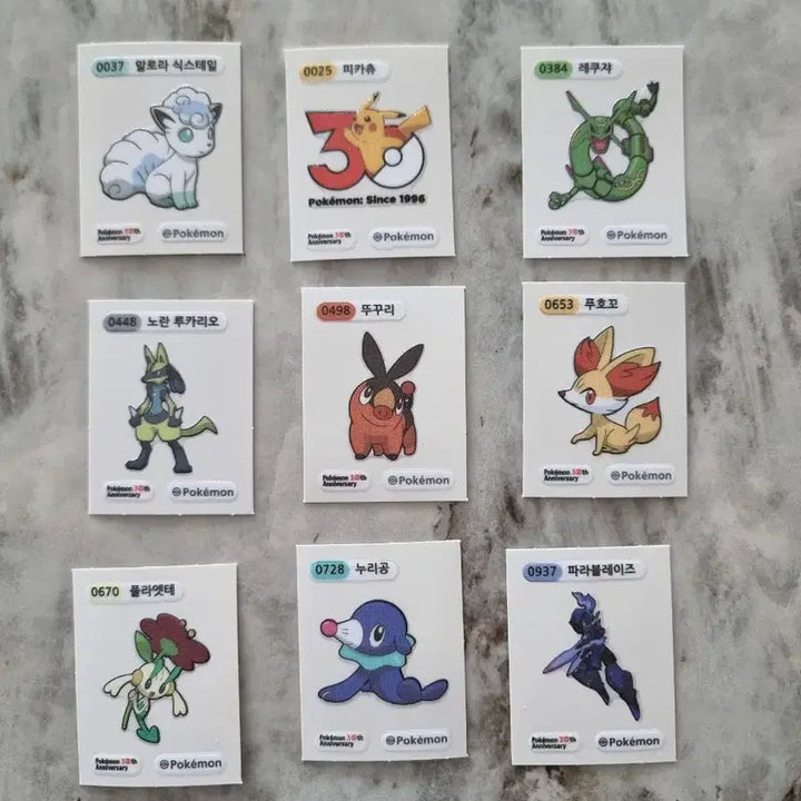 [BUNJANG] Pokemon 30th Anniversary Sticker Collection / 포켓몬 30주년 기념 띠부씰 팝니다!! 레쿠쟈, 루카리오, 피카츄