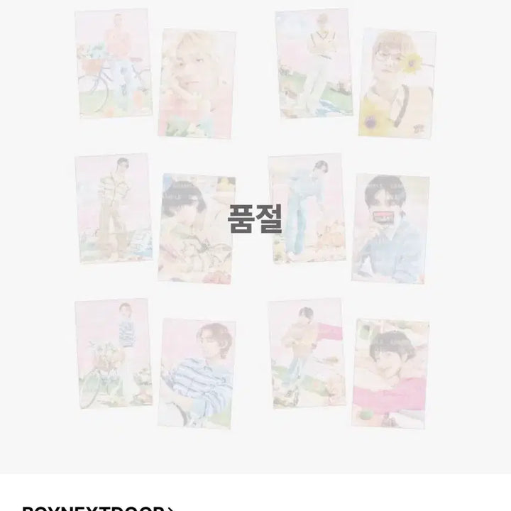 [BUNJANG] BOYNEXTDOOR Jaehyun Japan Cafe Postcard Set / 재현) 보넥도 일본 카페 굿즈 엽서 세트 BOYNEXTDOOR CAFE 엽서 세트