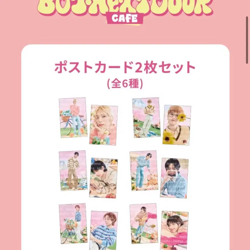[BUNJANG] BOYNEXTDOOR Jaehyun Japan Cafe Postcard Set / 재현) 보넥도 일본 카페 굿즈 엽서 세트 BOYNEXTDOOR CAFE 엽서 세트