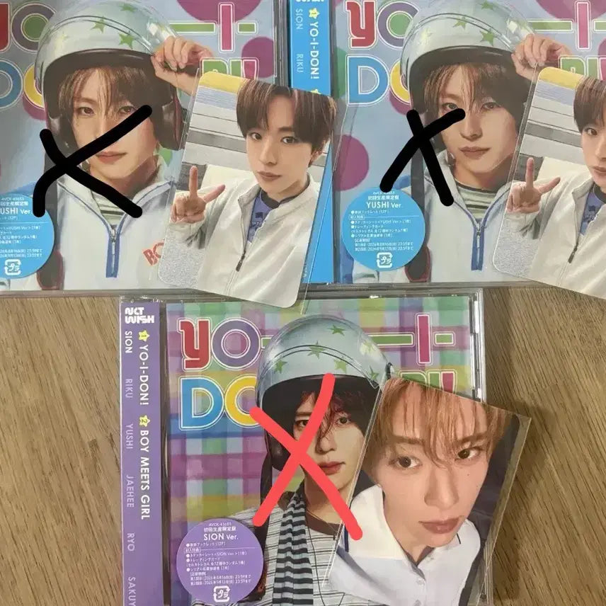 [BUNJANG] NCT Wish Zion Yoiyou First Press Limited Edition Album Bundle Set Photocard / 미개봉 wish 엔시티 위시 시온 요이동 초회한정 앨범 무모샵포카