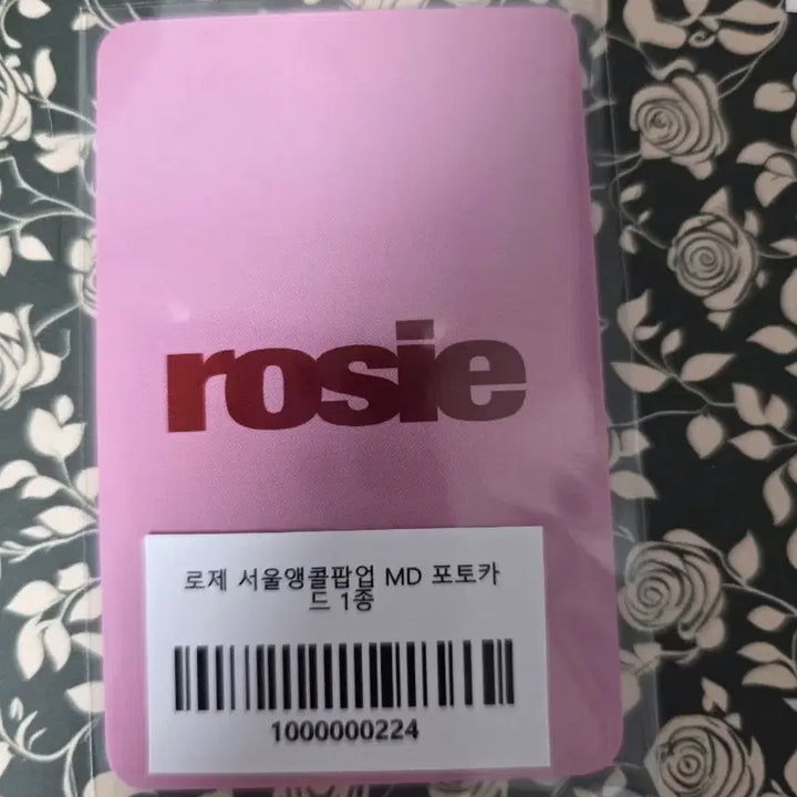 [BUNJANG] BLACKPINK Rosé Seoul Encore Popup Photocard / 블랙핑크 블핑 포토카드 포카 로제 rosie MD 서울 앵콜 팝업 popup