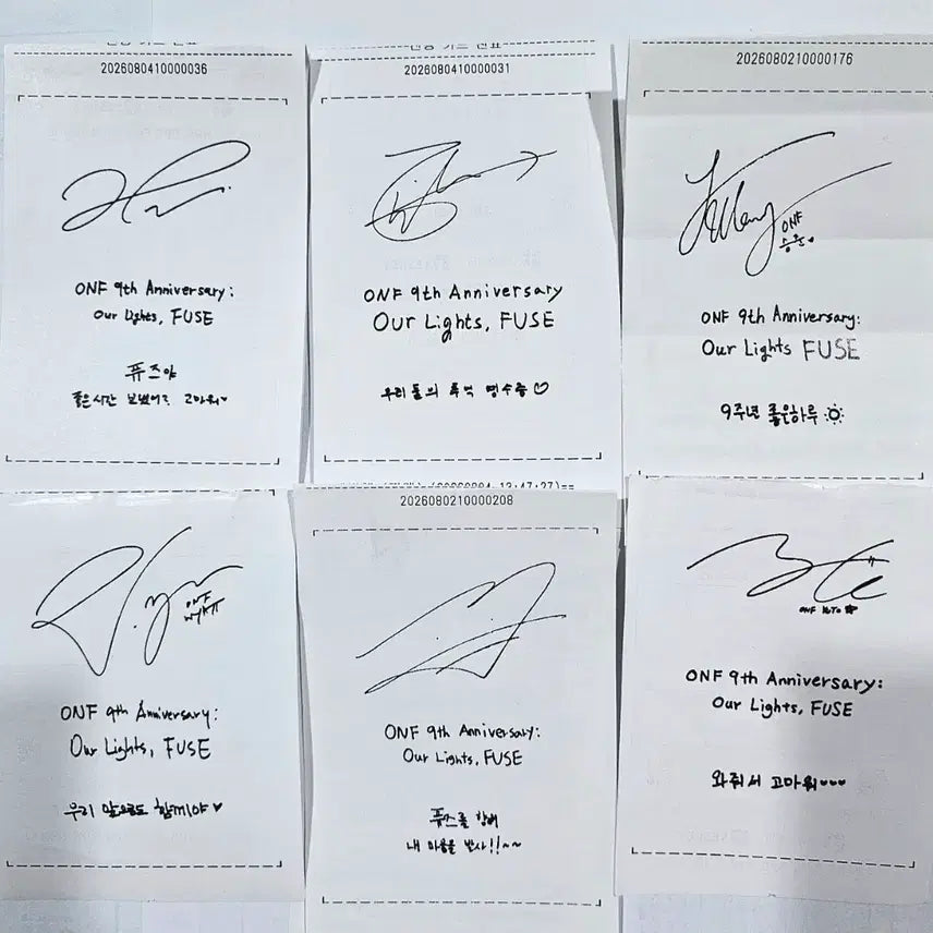 [BUNJANG] ONF 9th Anniversary Popup Store Member Message Receipt Bundle Set / 온앤오프 9주년 기념 팝업스토어_멤버 메세지 영수증