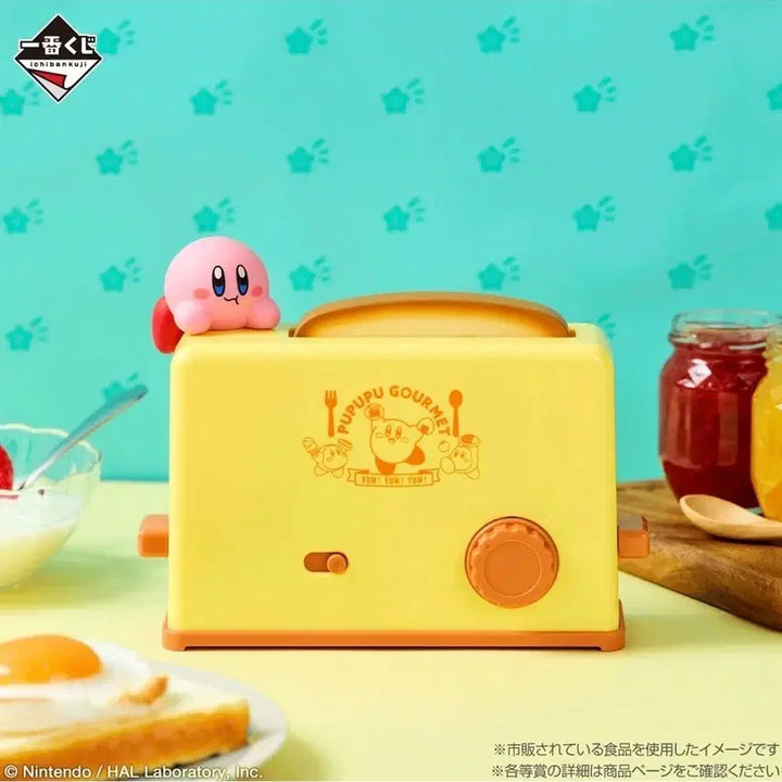 [BUNJANG] Kirby PUPUPU GOURMET Ichiban Kuji Last One Prize "Toast Alarm Clock" (Sealed) / [제일복권] 별의 커비 PUPUPU GOURMET 라스트원상 미개봉