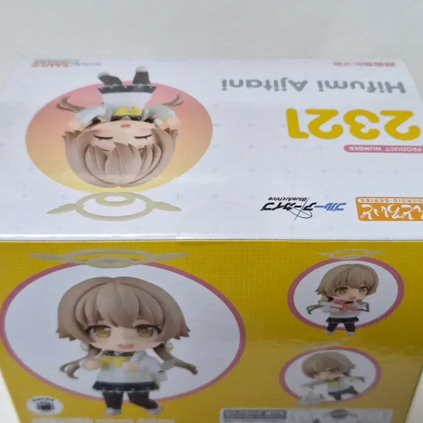 [BUNJANG] Blue Archive Nendoroid 2321 Ajitani Hifumi (Sealed) / 블루아카이브 넨도로이드 2321 아지타니 히후미 (미개봉)