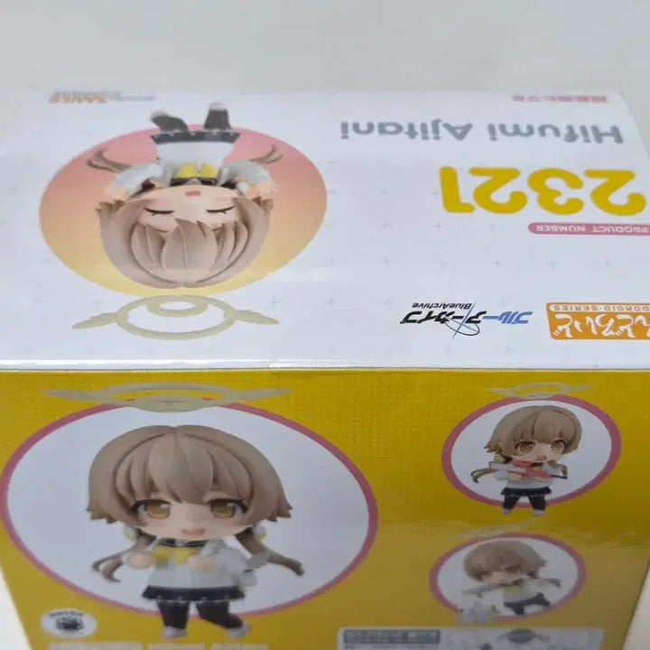 [BUNJANG] Blue Archive Nendoroid 2321 Ajitani Hifumi (Sealed) / 블루아카이브 넨도로이드 2321 아지타니 히후미 (미개봉)