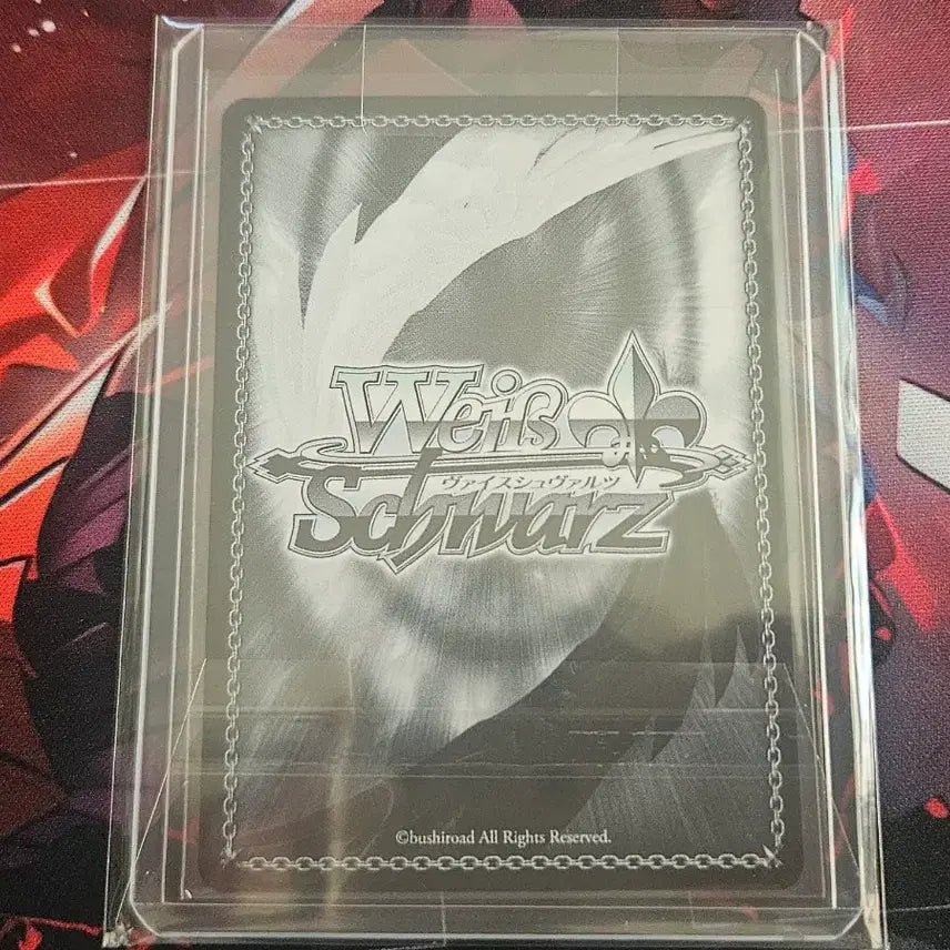[BUNJANG] Weiss Schwarz Brown Dust 2 Eclipse SP Card / 바이스슈발츠 브라운더스트2 이클립스 SP 팝니다