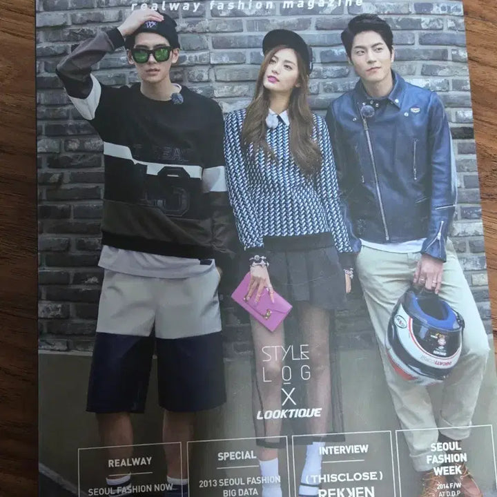 [BUNJANG] Looktique Fashion Magazine Vol. 27 - Featuring Hong Jong Hyun, Joo Woo Jae, Kim Jae Young, Jang Ki Yong, Nam Joo Hyuk, Song Hae Na, Lee Sung Kyung / 룩티크 패션 잡지 vol.27 홍종현 주우재 김재영 장기용 남주혁 송해나 이성경