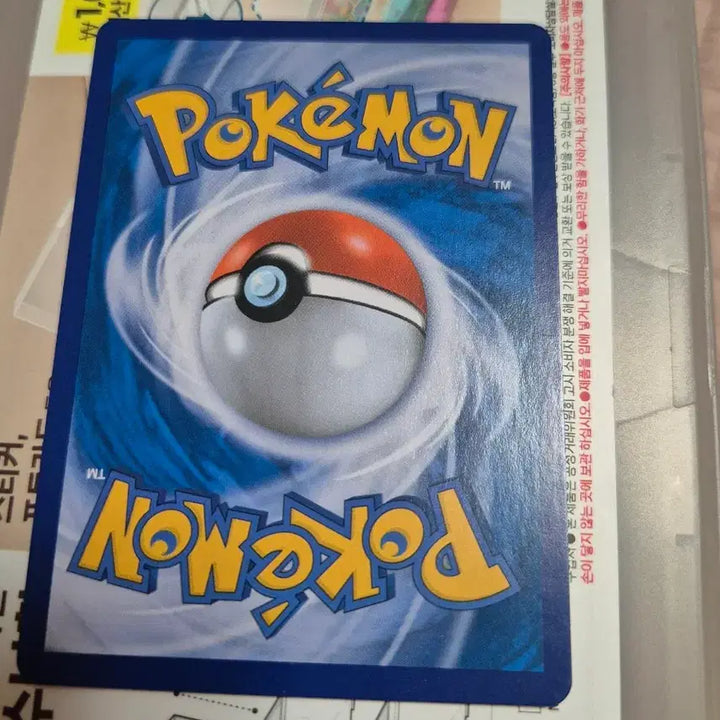 [BUNJANG] Pokemon Card Sylveon Album Card / 포켓몬카드 님피아 앨범용
