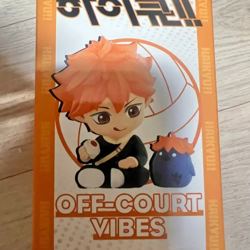 [BUNJANG] Pop Mart Haikyuu!! Kageyama Tobio Figure / 하이큐 팝마트 카게야마 판매