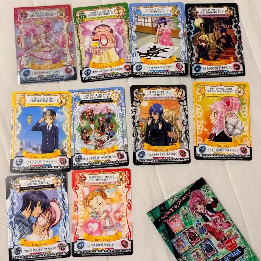 [BUNJANG] Amulet Flow Card Set / 애뮬릿 플로우 카드