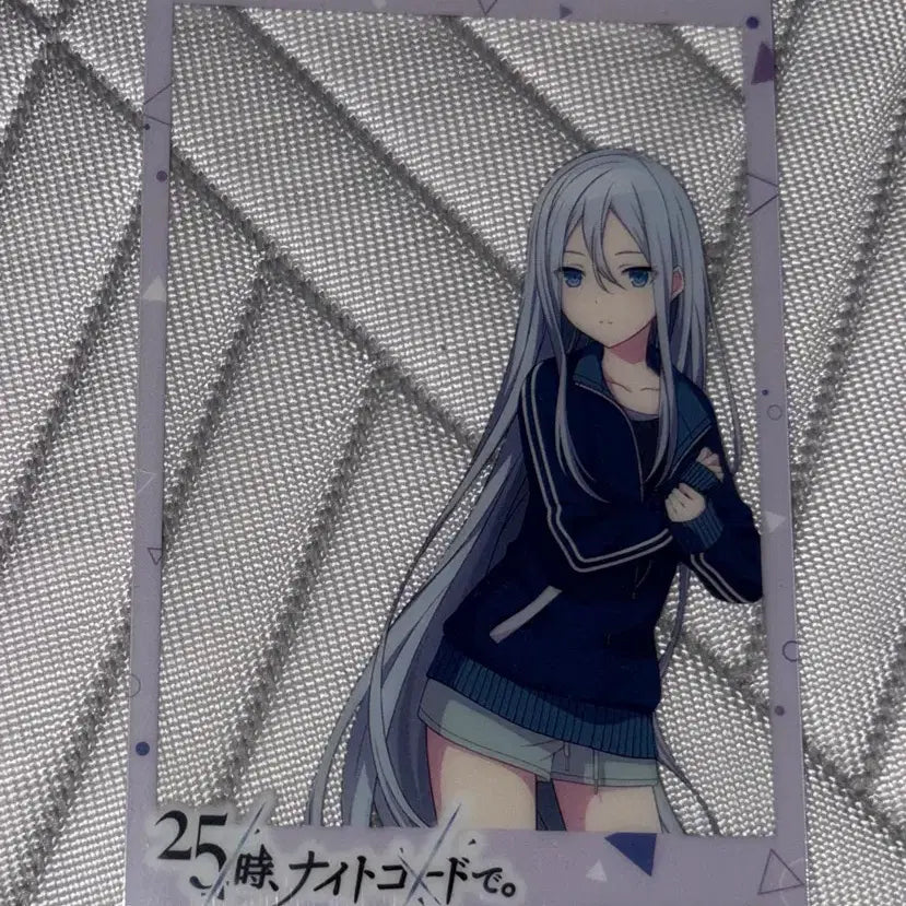 [BUNJANG] Yoizaki Kanade &