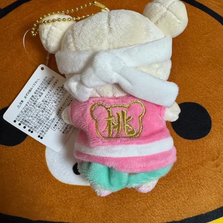 [BUNJANG] Momo Korilakkuma Mako / 모모 코리락쿠마 마코