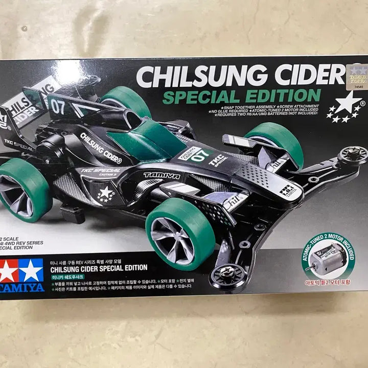 [BUNJANG] Tamiya Chilsung Cider Shadow Shark Special Mini Car 92439 / 타미야 칠성사이다 쉐도우샤크 스페셜 미니카 92439 칠성 사이다