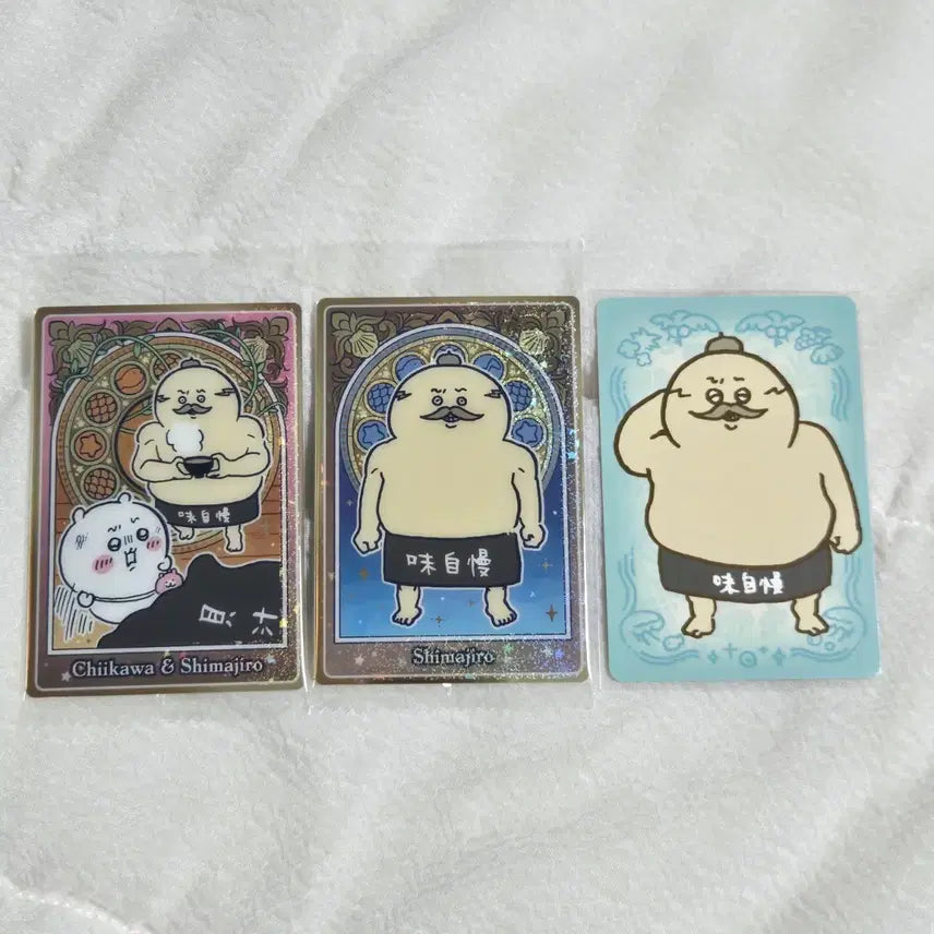 [BUNJANG] Chiikawa Mermaid Island Wafer Card Bundle Set (Card 10, 12) / (일괄) 치이카와 인어섬 웨하스 카드 - 10번 12번 치이카와 시마지로