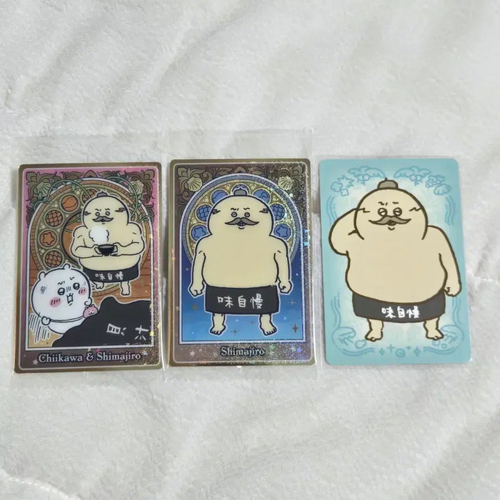 [BUNJANG] Chiikawa Mermaid Island Wafer Card Bundle Set (Card 10, 12) / (일괄) 치이카와 인어섬 웨하스 카드 - 10번 12번 치이카와 시마지로