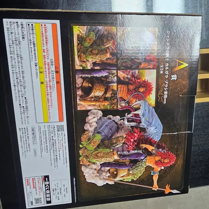 [BUNJANG] One Piece Kalgarah Figure (Sealed) / 원치스 카르가라 피규어(미개봉) 택포o