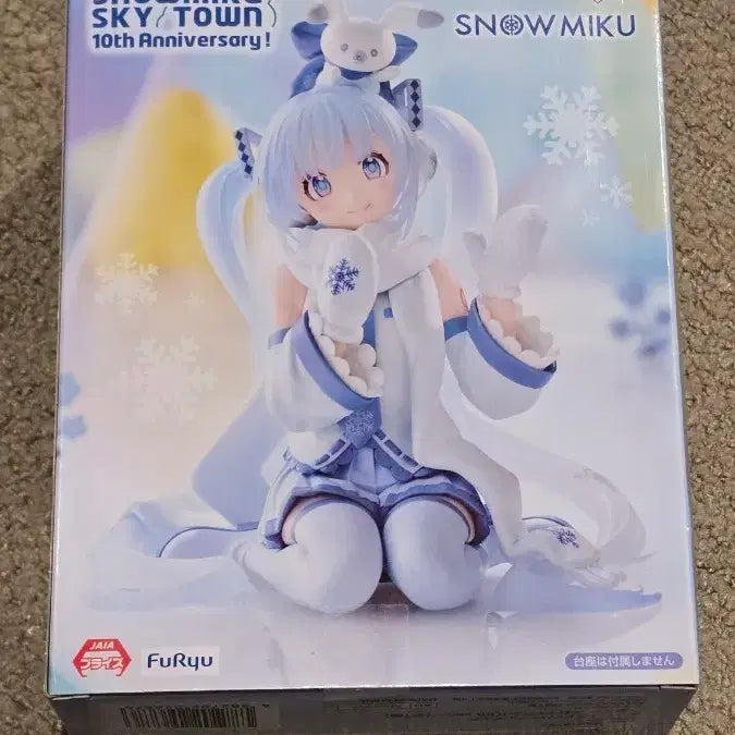 [BUNJANG] FURYU Snow Miku 10th Anniversary Figure Sky Town Collaboration / 후류 스노우미쿠 10주년 피규어 스카이타운