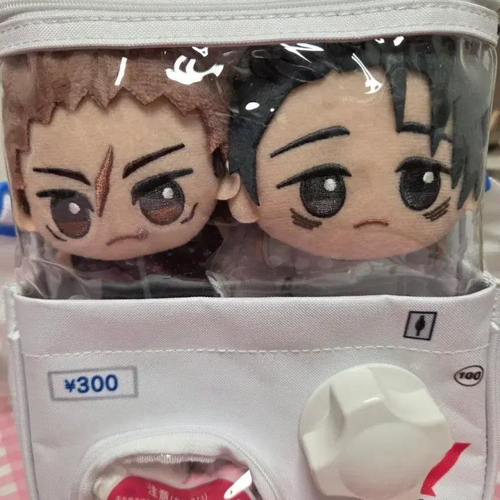[BUNJANG] Takara Tomy Gacha Machine Shoulder Bag Itabag / 8/31일까지 할인)타카라토미 가챠머신 가챠 숄더백 갸챠백 이타백 반다이