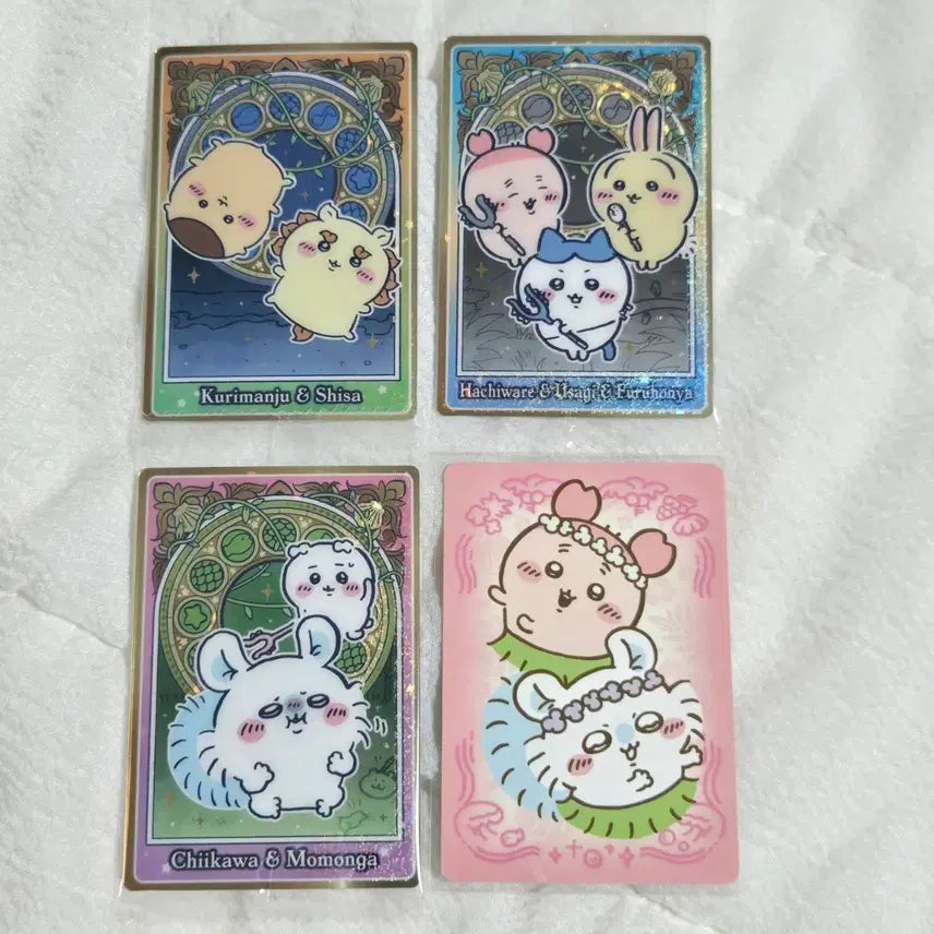 [BUNJANG] Chiikawa Mermaid Island Wafer Card Bundle Set - Momoonga Kani (Cards 13, 14, 15) / (일괄) 치이카와 인어섬 웨하스 카드 - 13번 14번 15번 모몽가 카니