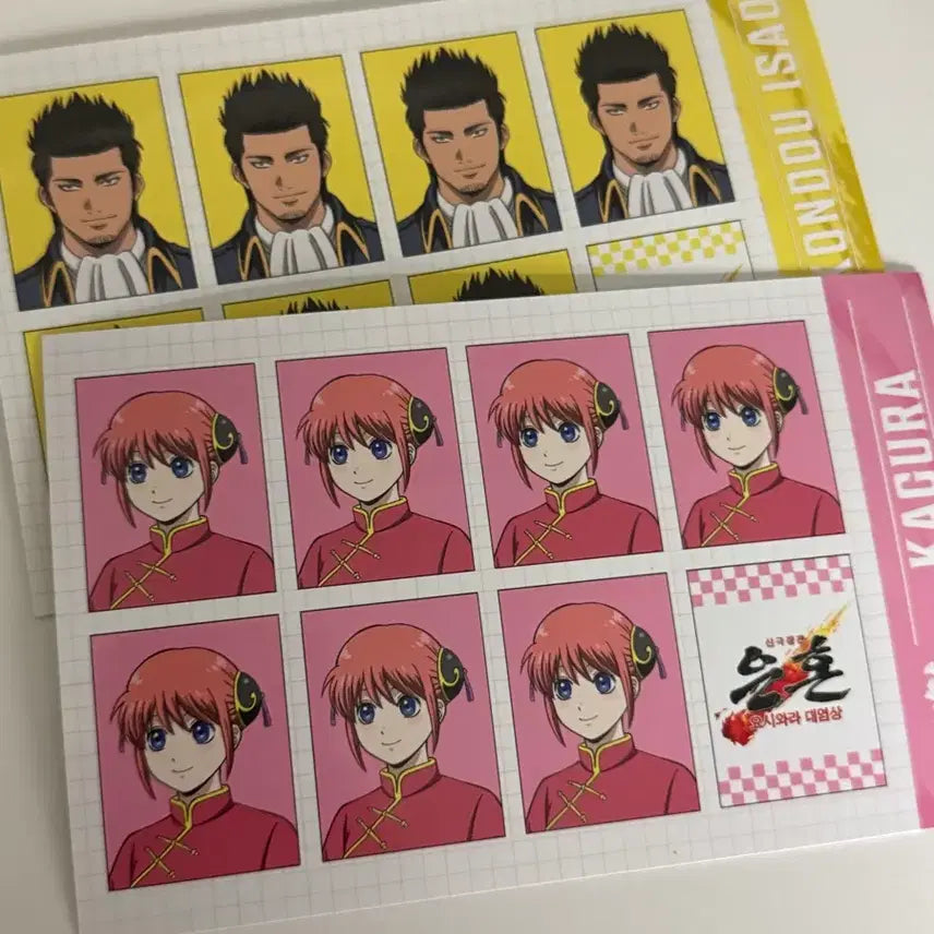 [BUNJANG] Gintama Yoshinoara Pop-up Kaguya Special Benefit / 은혼 요시와라 팝업 특전 카구라