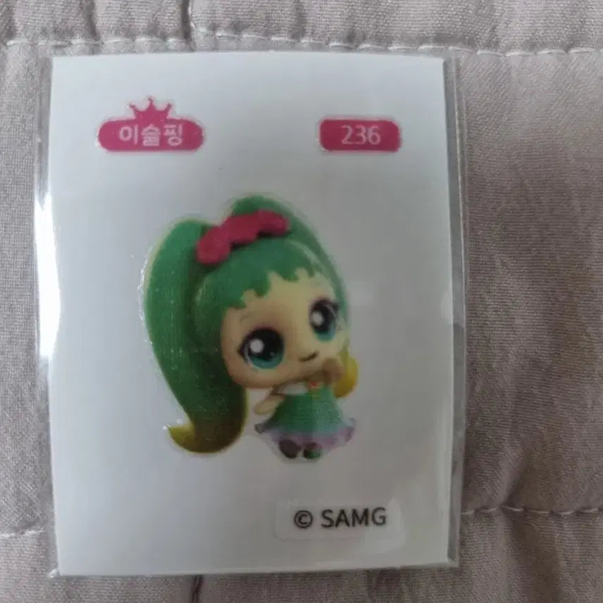 [BUNJANG] Tini-ping Iselping 236th Sticker / 이슬핑 스티커 236번 띠부씰 티니핑