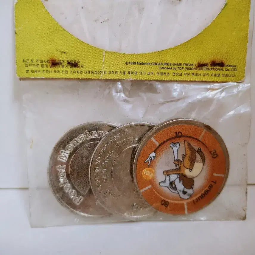[BUNJANG] 1999 Pokémon Tazos Coin Set / (8월 세일)[고전문구] 1999 포켓몬스터 코인 딱지 세트