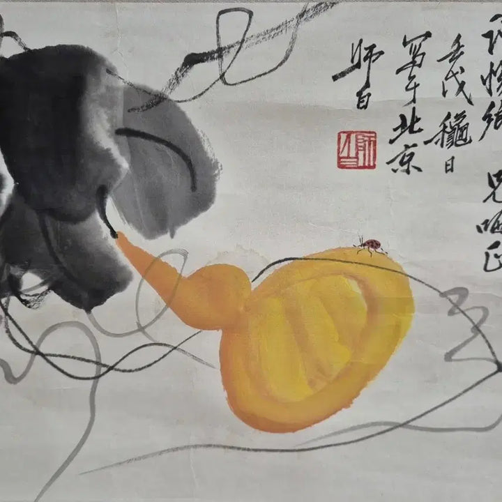 [BUNJANG] Lou Shibai (Master Painter) Cicada and Insect Painting, 34x26cm / 누사백, 초충도, 34x26cm.