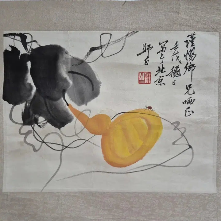[BUNJANG] Lou Shibai (Master Painter) Cicada and Insect Painting, 34x26cm / 누사백, 초충도, 34x26cm.