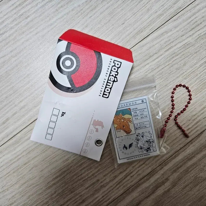 [BUNJANG] Lotteon Pokemon Introduction Card Magnet Charmander / 롯데리아 포켓몬 소개서 마그넷 교환 리자몽