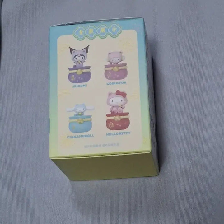 [BUNJANG] Sanrio Fortune Lottery Figure / 산리오 운세뽑기 피규어