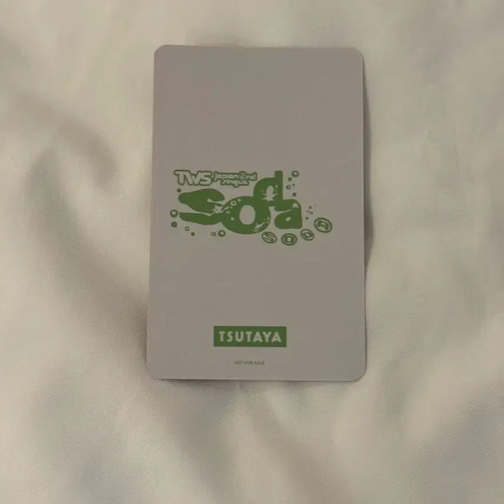 [BUNJANG] TWS Youngjae TSUTAYA SODASODA Photocard / 투어스 영재 츠타야 소다소다 특전 포카 TSUTAYA SODASODA