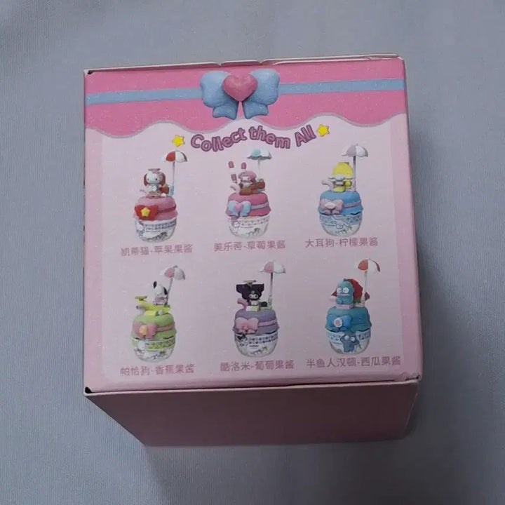 [BUNJANG] Sanrio Characters Light-Up Figure / 산리오 캐릭터즈 전등 피규어