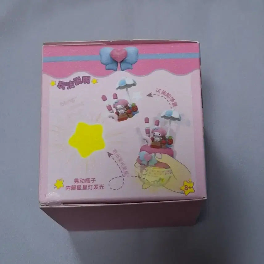 [BUNJANG] Sanrio Characters Light-Up Figure / 산리오 캐릭터즈 전등 피규어