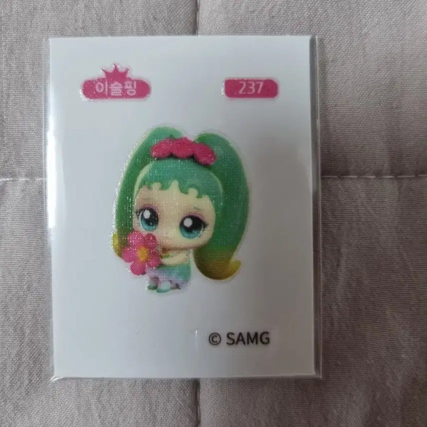 [BUNJANG] TINIFING Isulpin Sticker 237 / 티니핑 띠부씰 이슬핑 237번