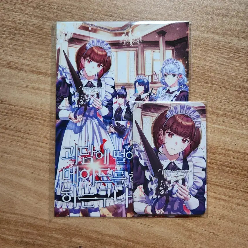 [BUNJANG] Shadow Business Photocard Postcard Bundle Set / 괴담출근 포카엽서 일괄 판매