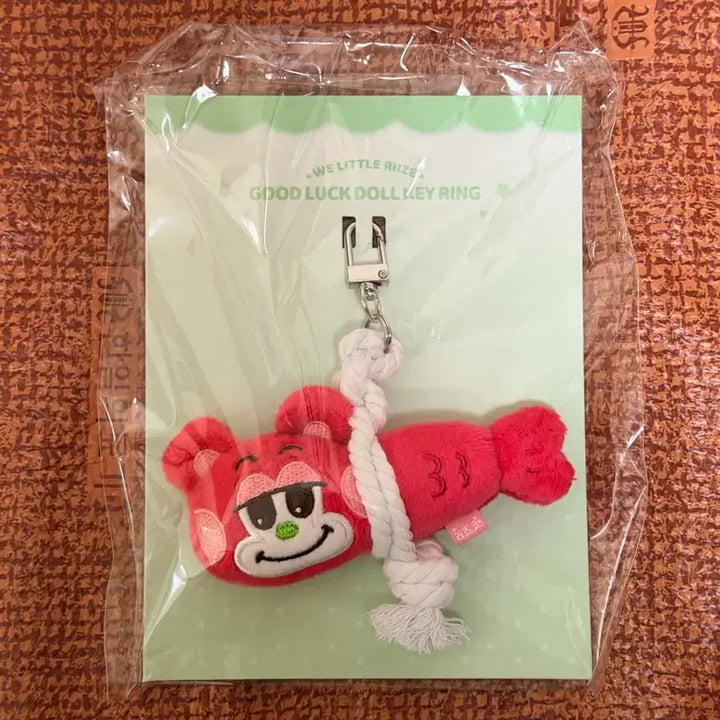 [BUNJANG] RIIZE RIIZECO Actor Charm Doll / 라이즈 리즈코 액막이 새상품