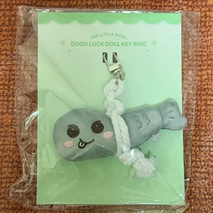[BUNJANG] RIIZE Song Yong Dol Ee Protection Doll / 라이즈 송용돌이 액막이 새상품
