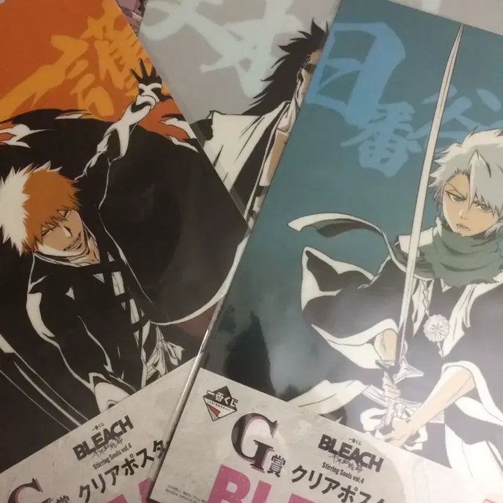 [BUNJANG] Bleach Ichiban Kuji Prize G Posters Set / 블리치 제일복권 G상 포스터 4종 일괄