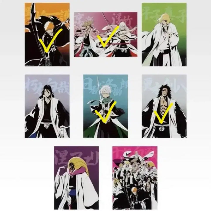 [BUNJANG] Bleach Ichiban Kuji Prize G Posters Set / 블리치 제일복권 G상 포스터 4종 일괄