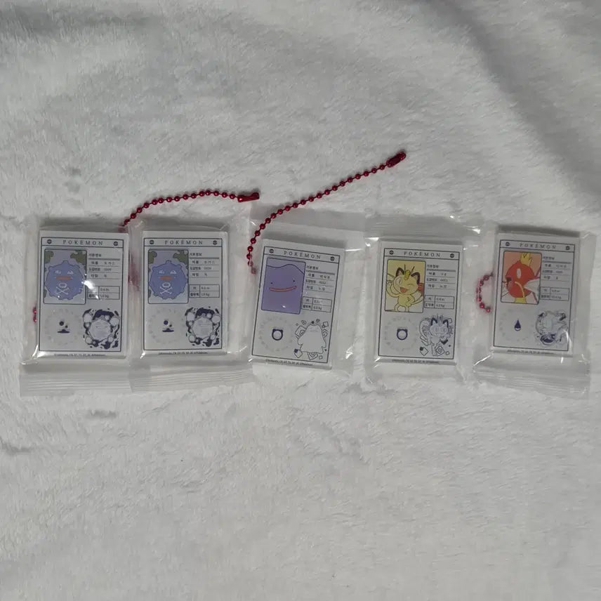 [BUNJANG] Lotteria Pokemon Magnet Set (Psyduck, Magikarp, Meowth, Ditto) / 포켓몬 롯데리아 마그넷 메타몽 나옹 또가스 잉어킹 판매