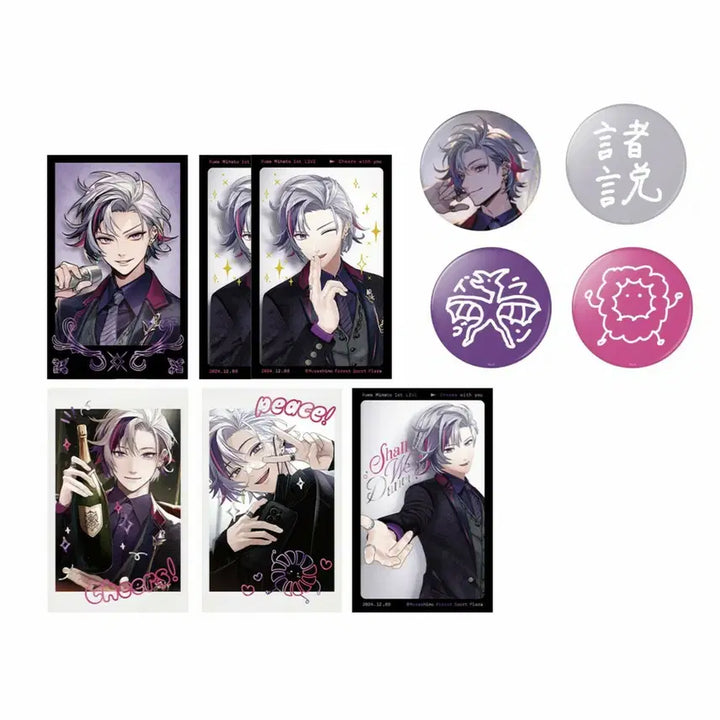 [BUNJANG] Nijisanji Fuwa Minato 1st Live "Cheers With You" Cheki Badge / 니지산지 후와미나토 1st 라이브 굿즈 체키 뱃지 cheers with you