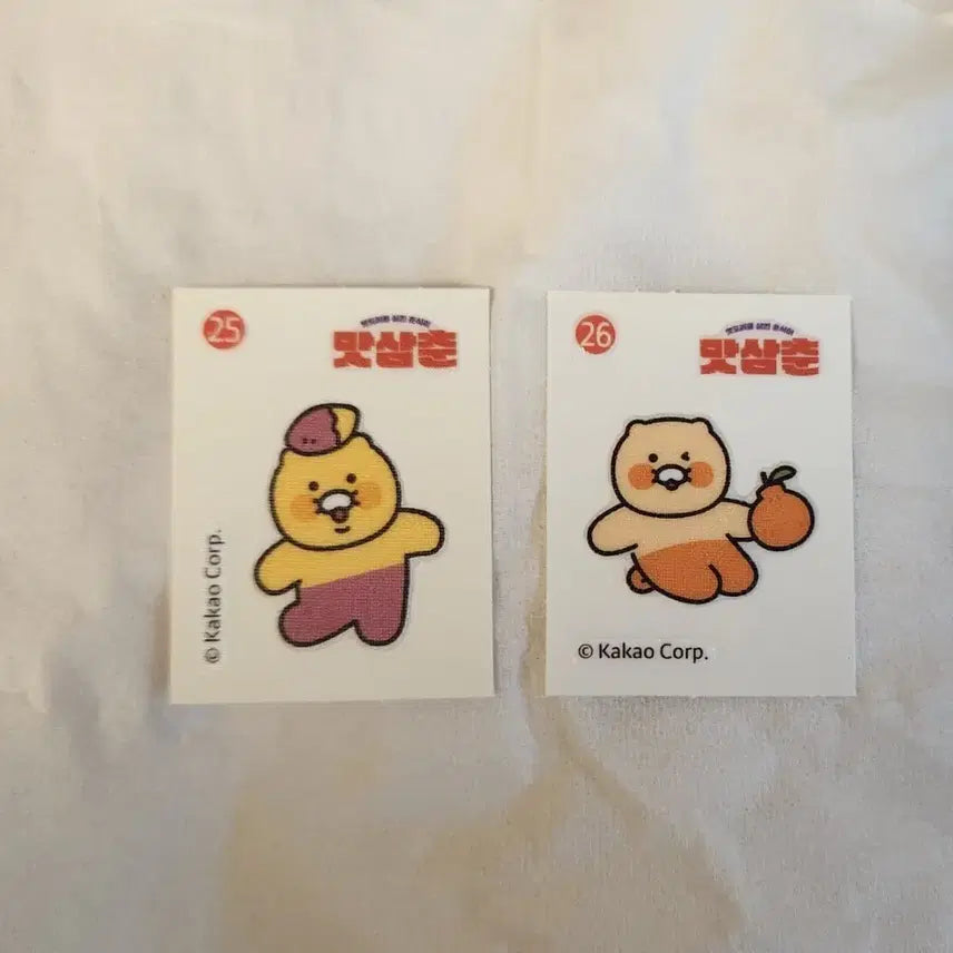 [BUNJANG] Chunsik GS25 Mat Samchoon Tteokbokki Stickers Bundle Set (2 pcs) / gs25 맛삼춘 춘식이 띠부씰 2개 일괄