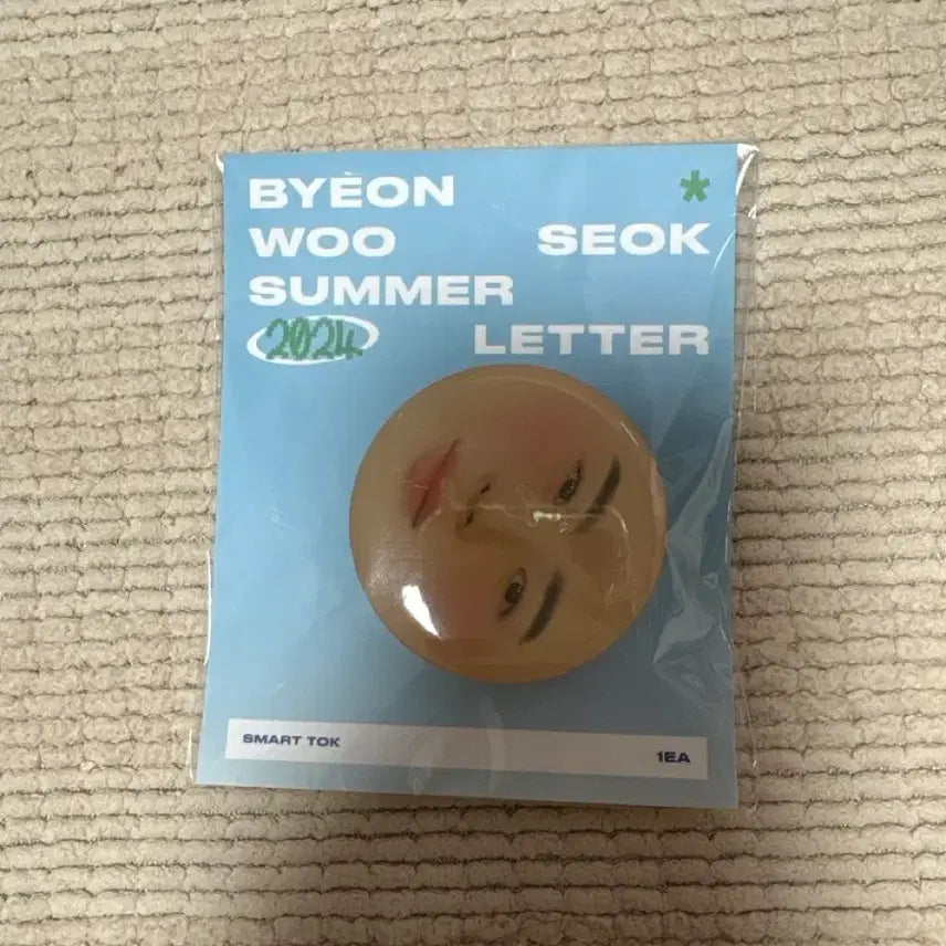 [BUNJANG] Byeon Woo Seok Official Grip Tok (Sealed) / 변우석 (미개봉)공식그립톡