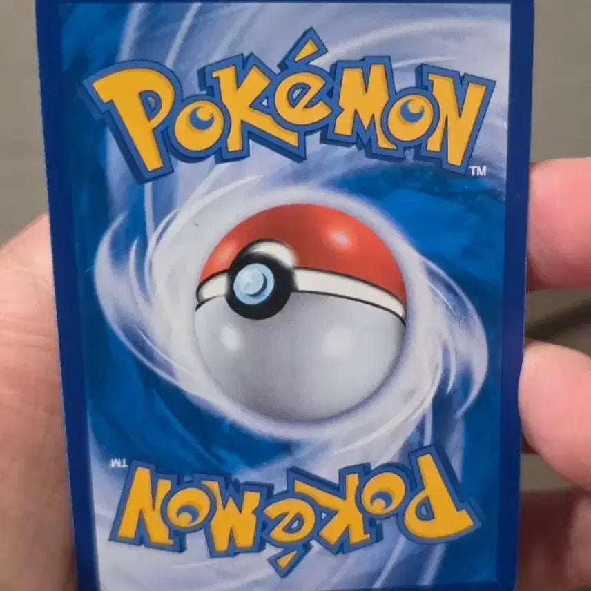 [BUNJANG] Pokemon Card Necrozma Dawn Wings GX SR / 포켓몬카드 네크로즈마 새벽의 날개GX SR