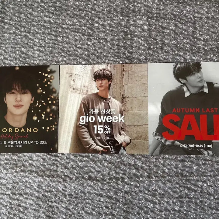 [BUNJANG] Giordano Byun Woo Seok Store Display Poster / 지오다노 변우석 매장용 전단,포스터
