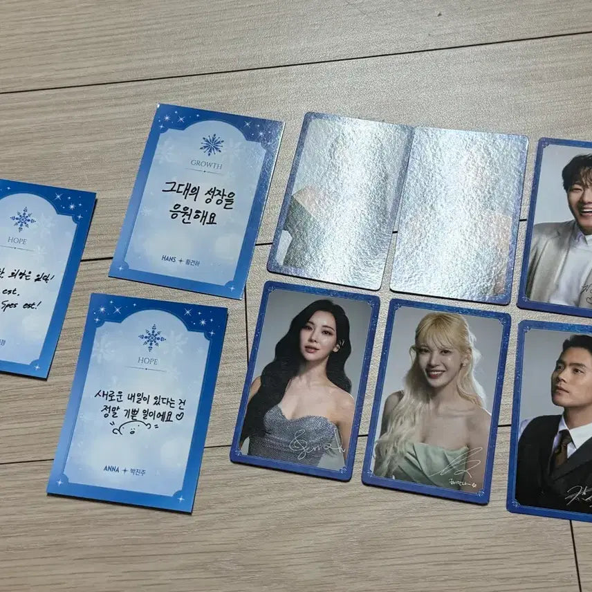 [BUNJANG] Frozen Musical Cast Message Card Bundle / 겨울왕국 뮤지컬 팝업 뮤배 포토카드